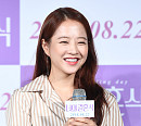 [BZ포토] 박보영, 3초면 빠지는 눈웃음