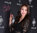 [BZ포토] 보아(BoA), 얼굴만큼 예쁜 사인