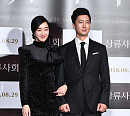 [BZ포토] 수애-박해일, '상류사회' 욕망 부부