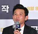 [BZ포토] 황정민, '공작' 흑금성입니다