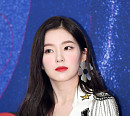 [BZ포토] 레드벨벳 아이린, '예쁘다'