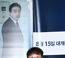 [BZ포토] '목격자' 조규장 감독
