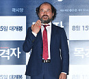 [BZ포토] 김상호, 넥타이와 깔맞춤한 반지