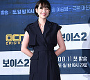 [BZ포토] 이하나, '보이스2'로 돌아온 강건주