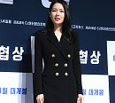 [BZ포토] 손예진, 제복 느낌의 블랙 원피스