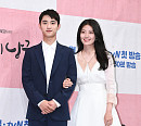 [BZ포토] '백일의 낭군님' 도경수-남지현, 기대되는 사극 케미