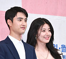 [BZ포토] 도경수-남지현, '백일의 낭군님' 홍심과 원득