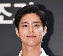 [BZ포토] 박보검, '훈훈하다 훈훈해'