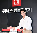 [BZ포토] 박보검, 모델의 정석 '포즈 자판기네~'