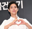 [BZ포토] 박보검, 빠져드는 하트