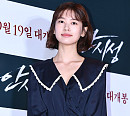 [BZ포토] 정소민, '점점 예뻐지네~'