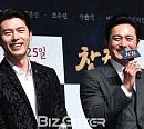 [BZ포토] 현빈-장동건, '작품 빼고는 다 같이한 사이'