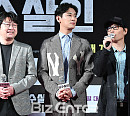 [BZ포토] 김윤석-주지훈-김태균, '암수살인' 기대해주세요
