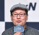 [BZ포토] '나인룸' 연출맡은 지영수 감독