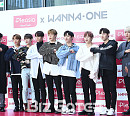 [BZ포토] 워너원, '빛이난다 빛이나'