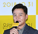 [BZ포토] 이서진, '수줍은 보조개'