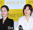 [BZ포토] 염정아-김지수, 우열 가리기 힘든 미모