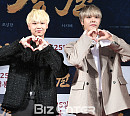 [BZ포토] 뉴키드 윤민-지한솔, '창궐' 대박나세요
