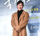 [BZ포토] 허준호, '롱코트 휘날리며'
