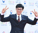 [BZ포토] 유재석, '지호야 아빠 대통령표창 받는다'