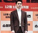 [BZ포토] 엑소 디오(도경수), 훈훈하다 훈훈해