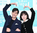 [BZ포토] 김지석-전소민, '톱스타 유백이' 사랑해주세요