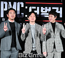 [BZ포토] 하정우-김병우-이선균, 'PMC: 더 벙커' 감독 및 주역들