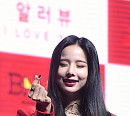 [BZ포토] EXID 솔지, 사랑스럽게 '알러뷰'