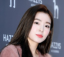 [BZ포토] 레드벨벳 아이린, 마주치면 심쿵