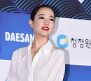 [BZ포토] 박보영, 우아한 레드립