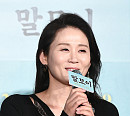 [BZ포토] '말모이' 김선영, "일제강점기 그린 영화가 있다면 출연하고 싶었다"