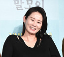 [BZ포토] 김선영, 소탈한 웃음