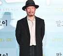 [BZ포토] 유해진, '이 구역 패션왕'
