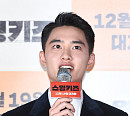 [BZ포토] '스윙키즈' 도경수, "촬영 5개월 전부터 모여서 탭댄스 연습해"