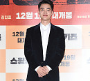 [BZ포토] 도경수, 살짝 웃으면 '더 심쿵'