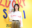 [BZ포토] 설리, '행복해요~'
