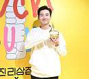 [BZ포토] 한반장(한태진), '진리상점 최고야'