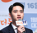 [BZ포토] 도경수, "목소리 연기 녹음, 노래 녹음과 달라 어려웠다"