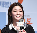 [BZ포토] 박소담, '언더독' 목소리 연기로 인사드려요