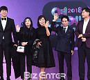 [BZ포토] '살림남' 김승현, 가족들과 연예대상 나들이