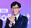 [BZ포토] 유재석, '대상'이란 말만 들어도 좋네