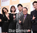 [BZ포토] 정상훈-채정안-서은수-진구-이순재-윤박, '리갈하이' 기대해주세요