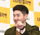 [BZ포토] 한상진, '너 미워! 줄리엣' 본방사수 필수