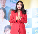 [BZ포토] 보라, 조심스러운 인사