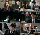 김소연 홍종현, 본격 로맨스 시작..심쿵 모멘트3