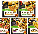 '풀무원 노엣지 피자', '맛있는 고기 타임 홈플퀴즈' 등장…빈칸 정답은?