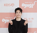 [비즈 포토]강훈, 매력적인 눈웃음과 손하트