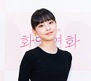 [비즈 포토]전소니, 봄처럼 싱그러운 미모