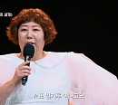 개그우먼 신기루, 학폭(학교폭력) 가해 논란에 "사실무근 마녀사냥"
