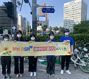 bhc치킨 ‘해바라기 봉사단’, 자전거 도로 안전 점검 봉사활동 펼쳐